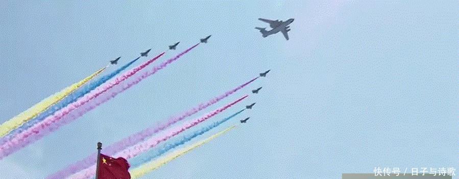 一个一我和我的祖国