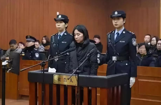 保姆纵火案宣判结果是?