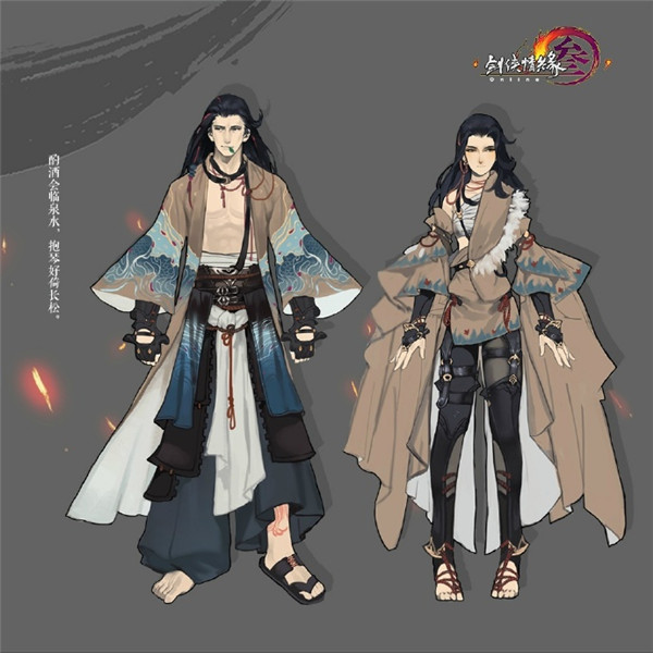 《剑网3》丐帮新校服燕云套一览