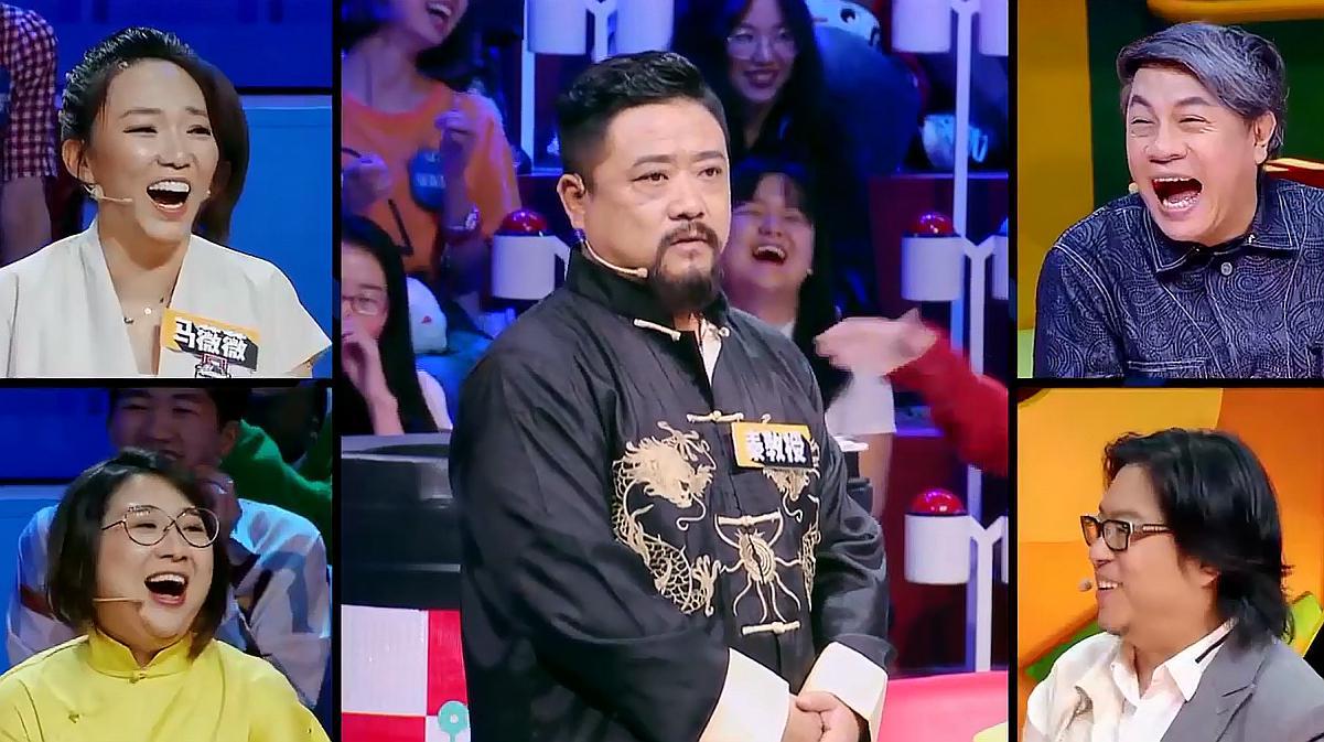 《奇葩说》看了 b>秦教授 /b>就知道,什么是一本正经的在搞笑,太逗了