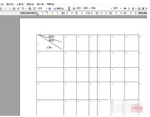 如何在Word表格及Excel中画出斜线