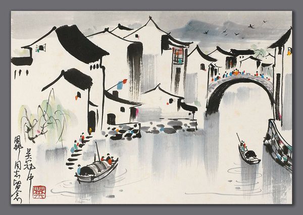 求一份江南元素装饰画 江南风格的 色彩装饰画 谢谢大神了!