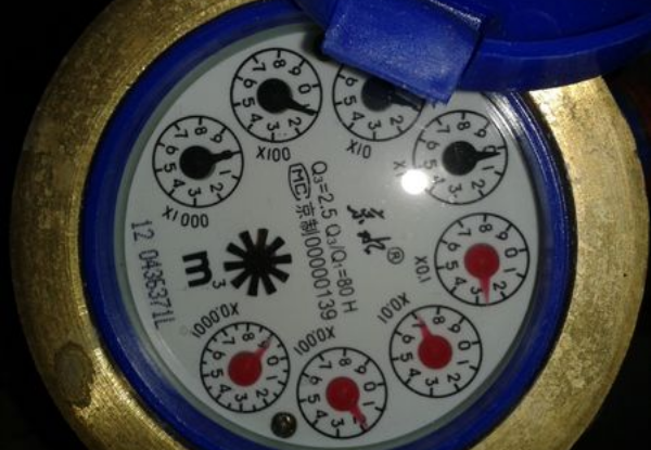 水表能不能调数字