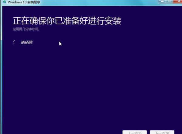 我是win10试用版,怎么升级成正式win10