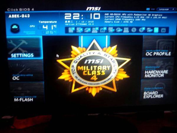 click bios 4怎样关掉A盘,跪求答案。