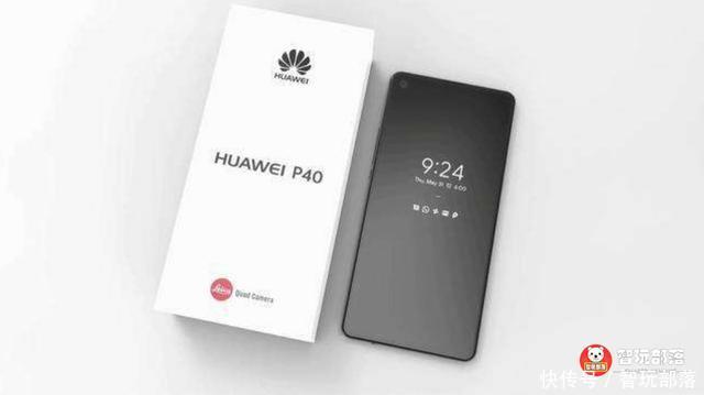 华为有过什么问题