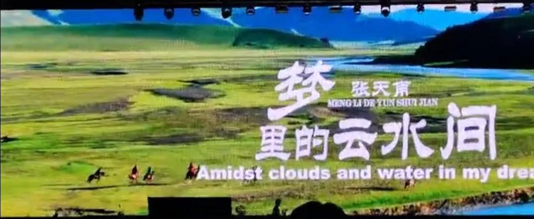 湖南元旦晚会在长沙