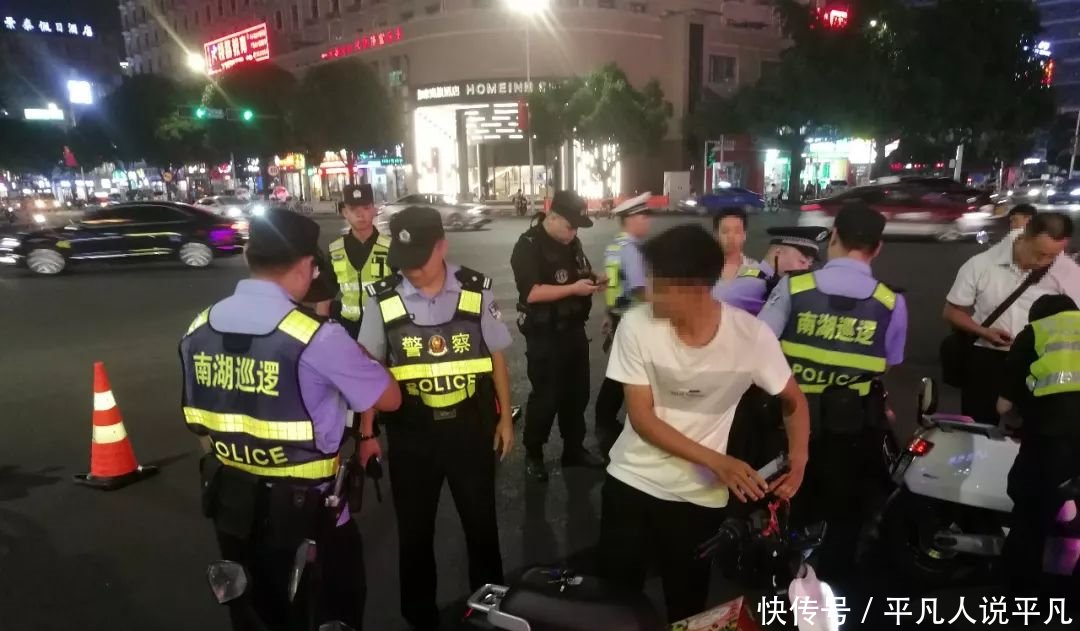 扫黑除恶回头看推进