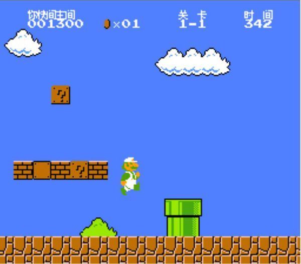 马里奥截图