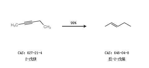 戊炔的同分异构体有图图片