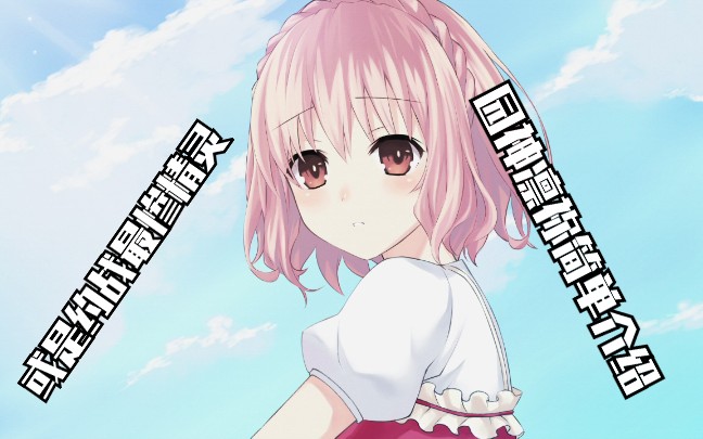 360影视 影视搜索