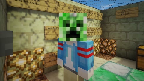 悠然小天我的世界你做小天玩#4坑爹12道门解密