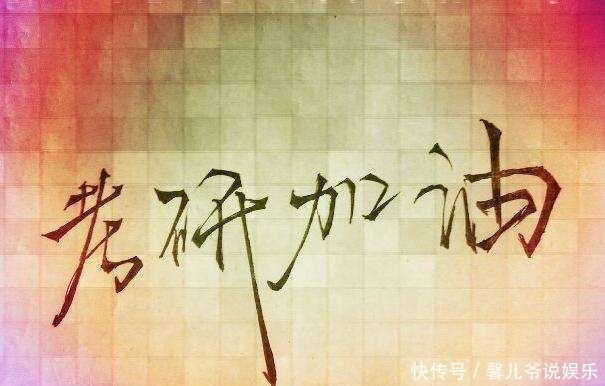 2020考研政治选择