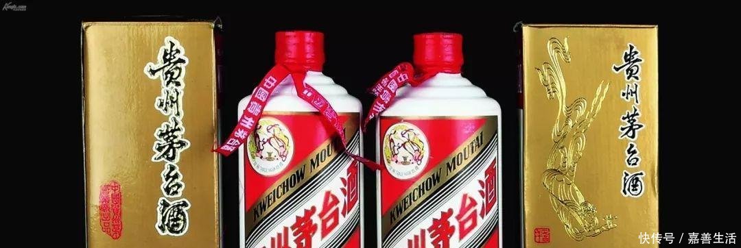 贵州茅台和贵州茅台集团是一家吗