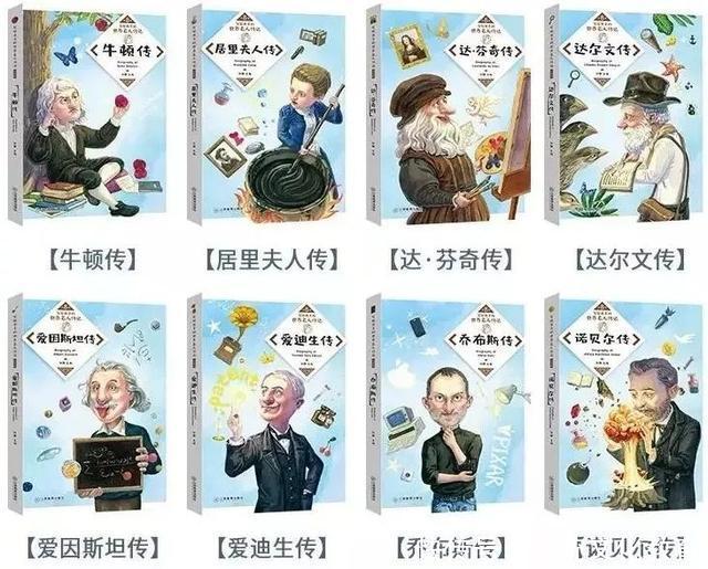 教育方式与孩子