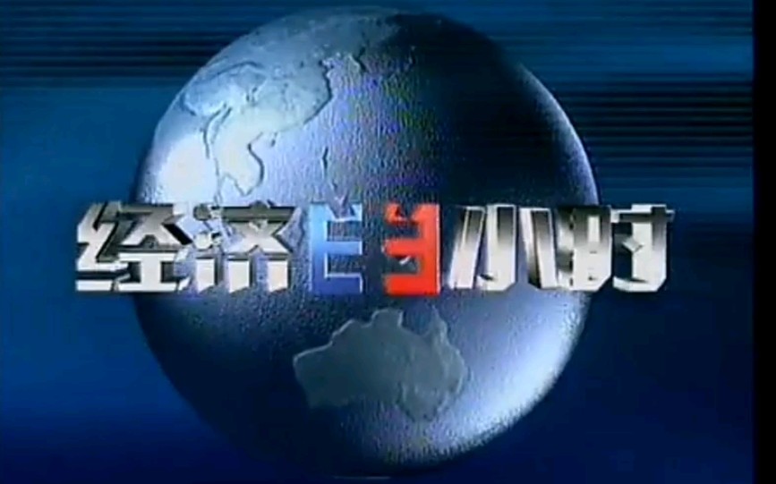 360影视-影视搜索