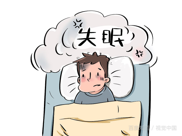 怎样才能控制自己晚上睡觉前不胡思乱想 这是习惯我真的好难受这样老