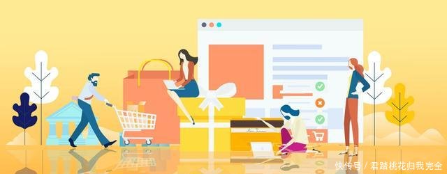 2019支付宝账单上热搜