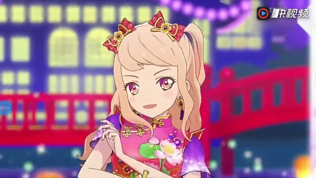 偶像活动stars第十四集香澄真昼