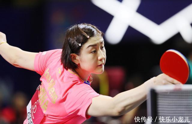 刘诗雯伊藤美诚第一次