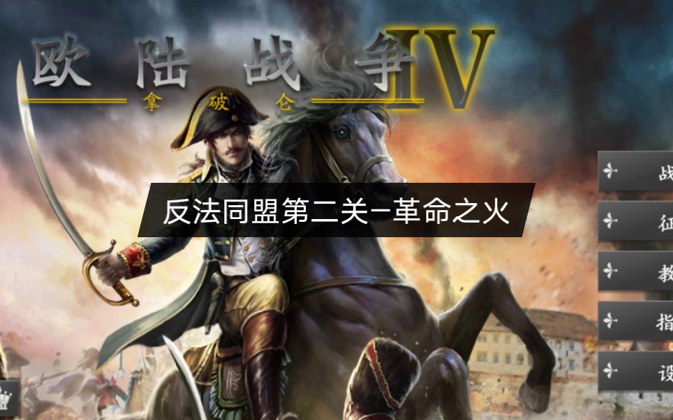 360影视 影视搜索 360影视 影视搜索