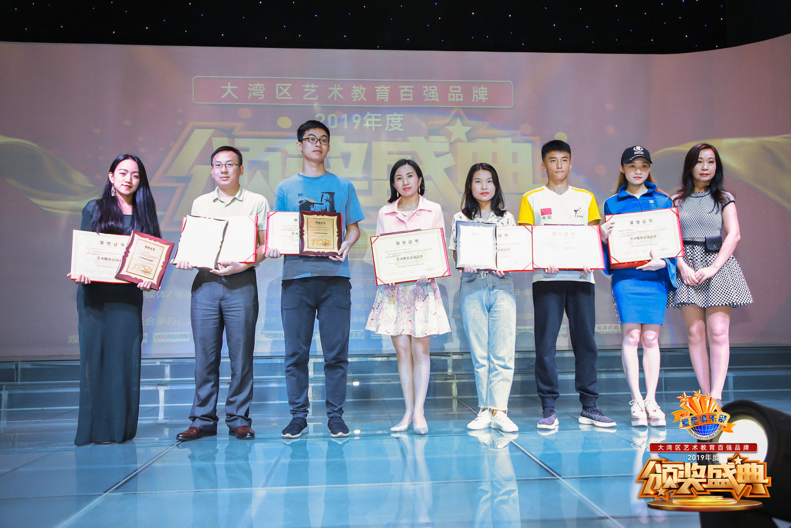 2020声乐考级时间