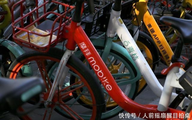 共享单车带动共享