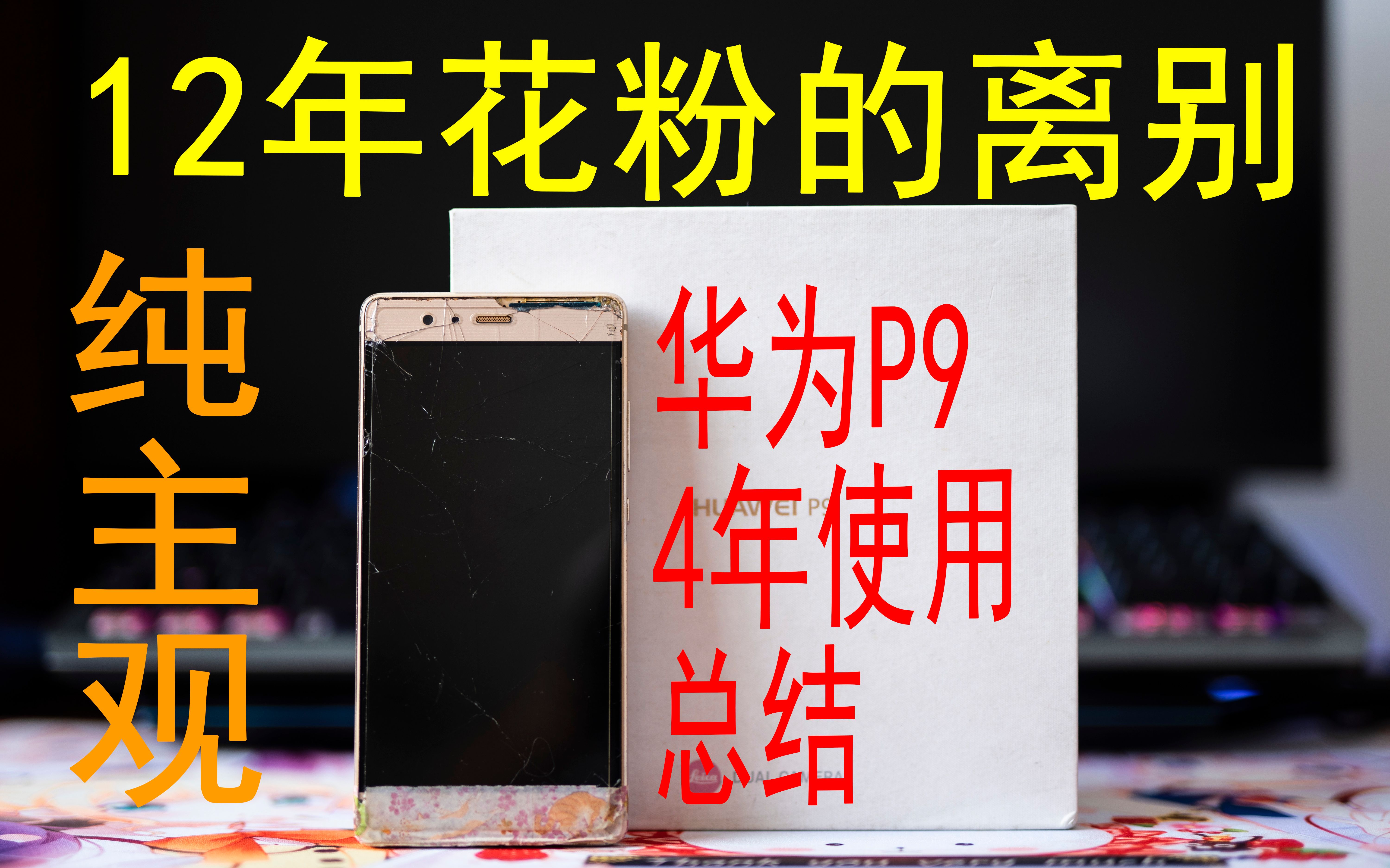 取消360影视大全文件类型关联=360影视大全未授权,无法访问本地文件