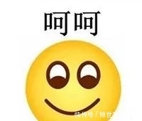 苹果微信评论怎么发表情