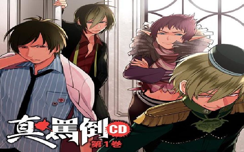 360影视 影视搜索 360影视 影视搜索