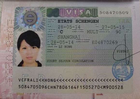 今年6月份去法国申请的申根签证,有效期是一年