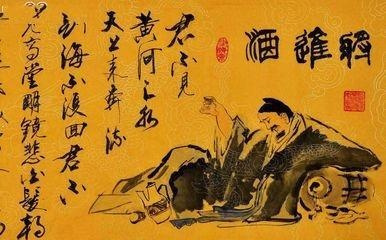 "斗酒十千姿欢谑"中"姿"的读音是什么?