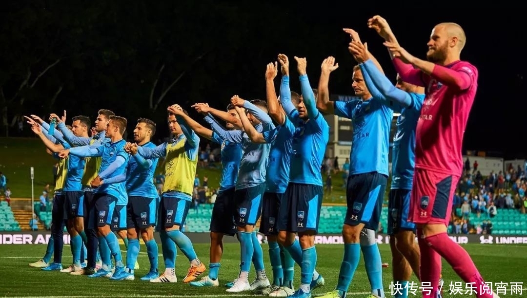 西悉尼和悉尼足球