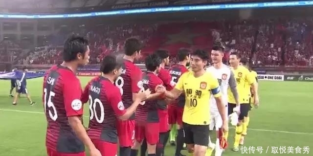 亚冠鹿岛鹿角广州恒大