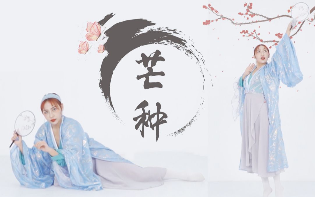 360影视-影视搜索