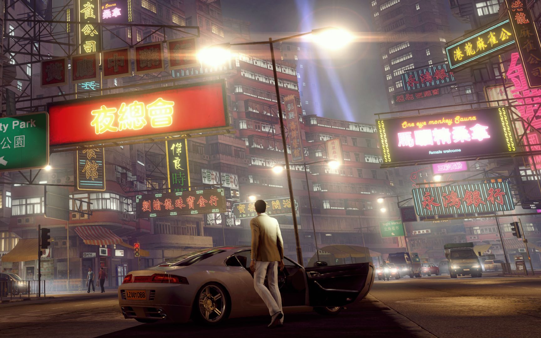 [图]【搬运】Sleeping Dogs: Definitive Edition宣传片