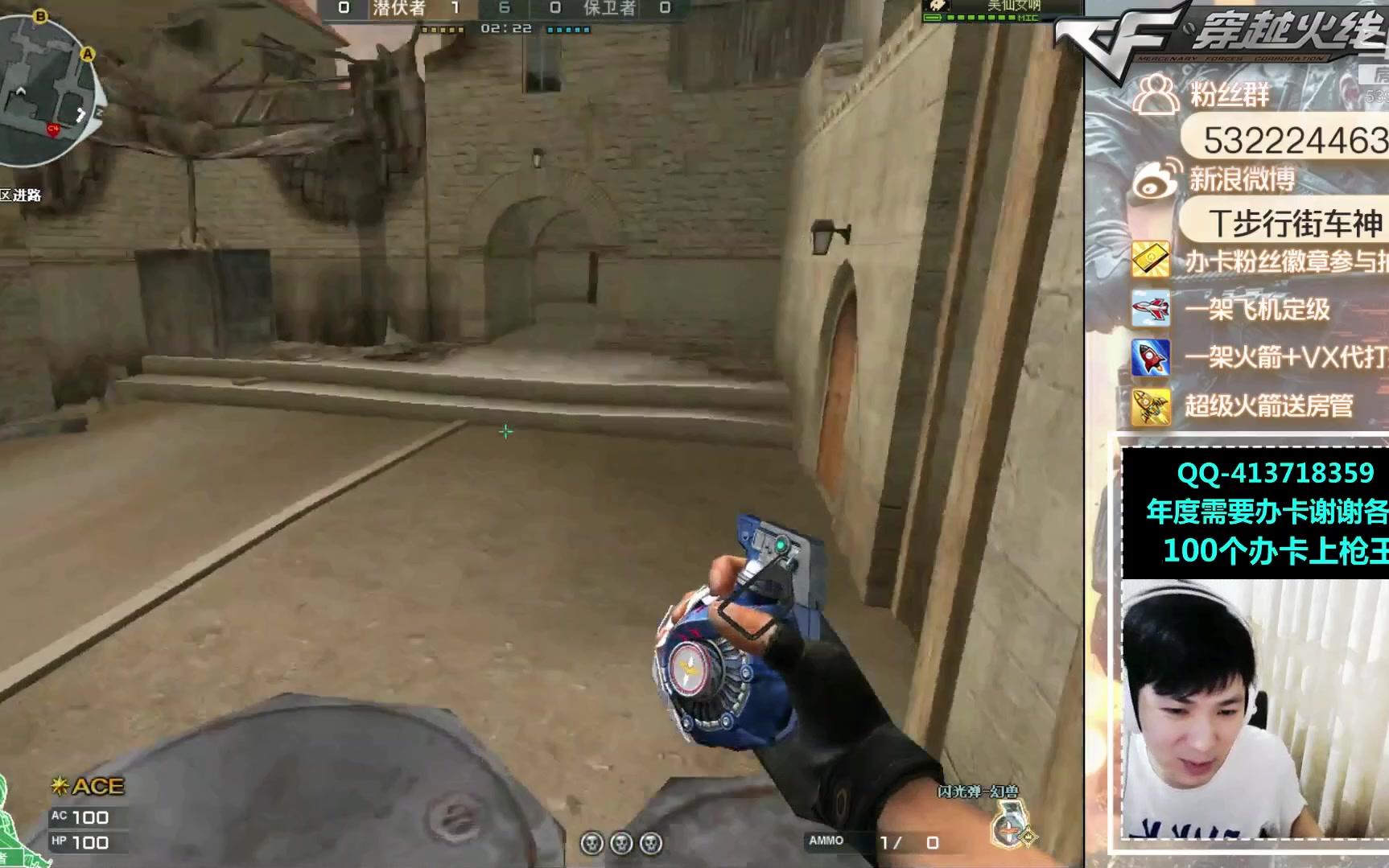 cf禽兽狙:gb拿m16你都打不过又有什么办法呢