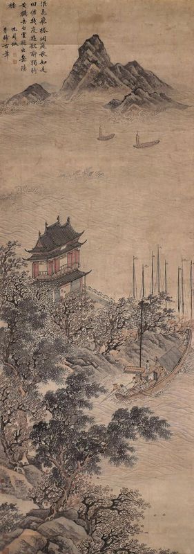 书法家沈石田《洞庭秋色》