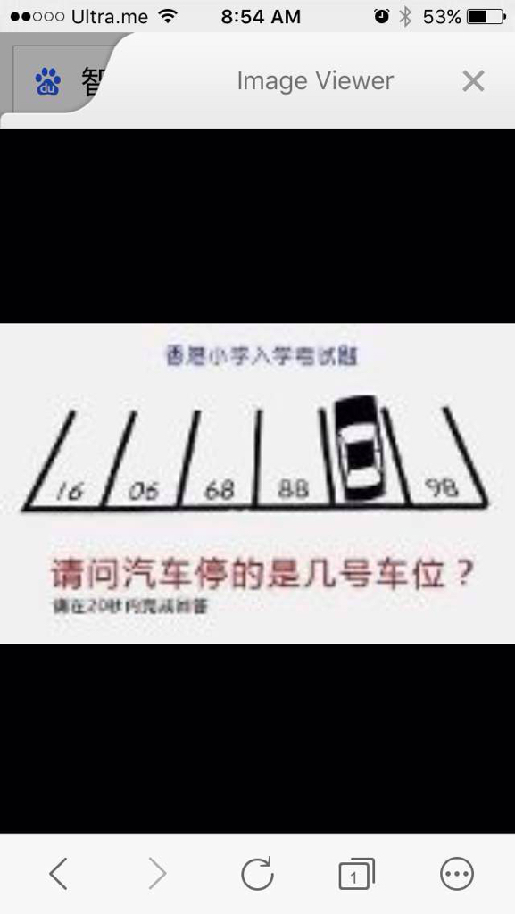 將攝氏度換算為華氏度的公式:溫度°f = (180/100×°c) 32或°f =