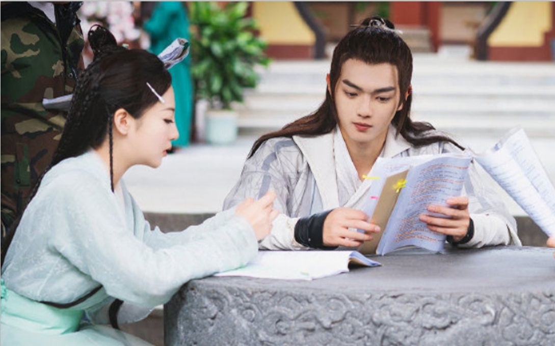  b>许馨文 /b> - 《若》(网剧《天舞纪》插曲)