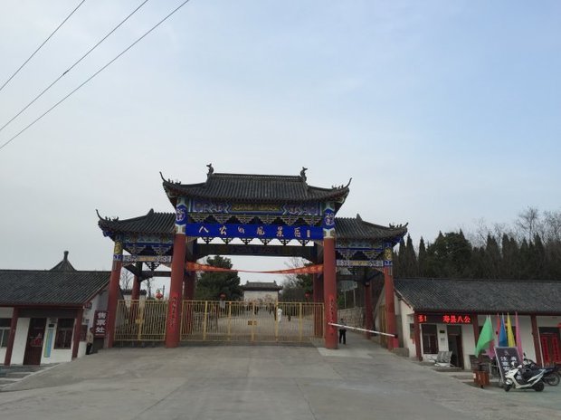 四顶山奶奶庙的神话传说_360问答