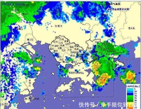 深圳台风台风