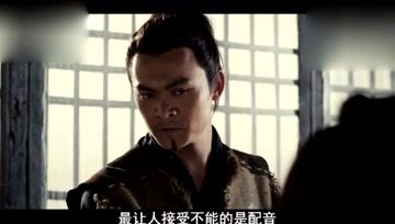 360影视 影视搜索