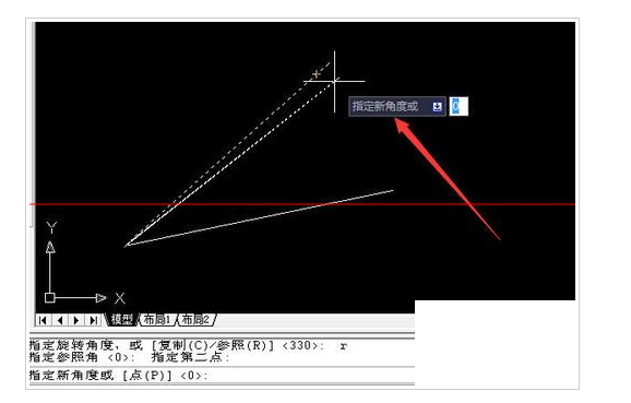 CAD中旋转命令中的参照怎么用?谢谢