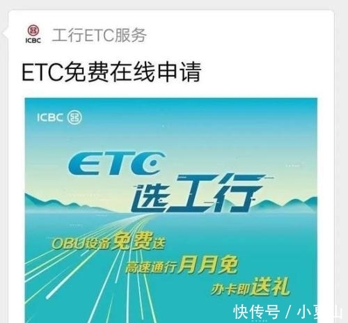 2019年年底北京两会