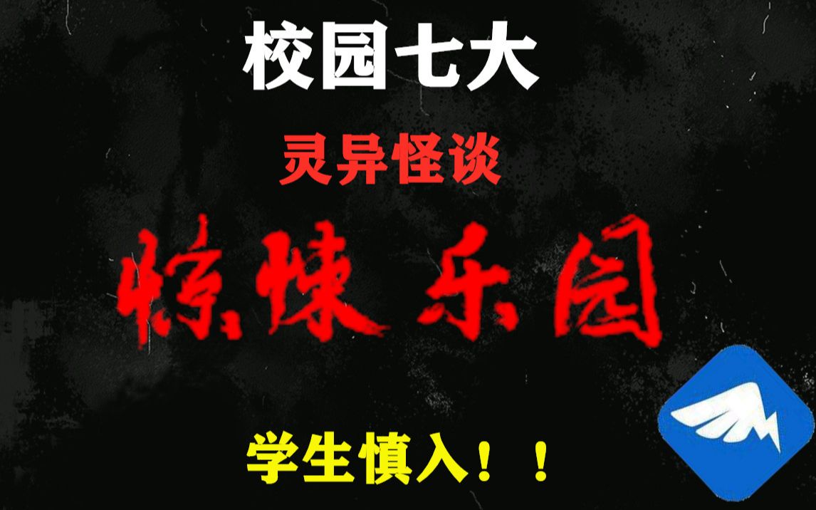 360影视-影视搜索