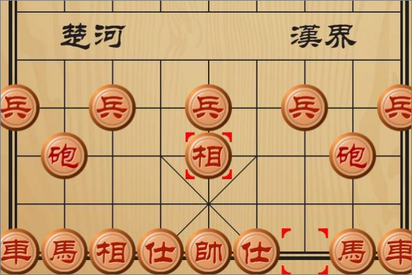 象棋开局五步绝杀图片