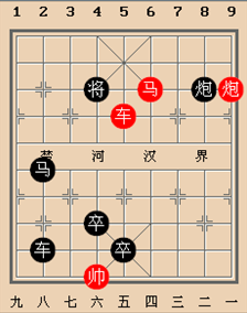 中国象棋对弈VS残局无双谱第63局怎么解?