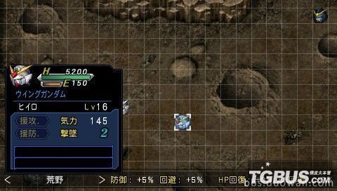 求psp机器人大战z再世篇cmf金手指代码