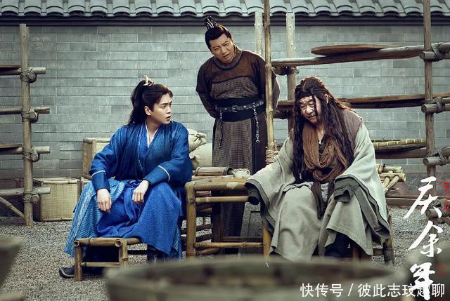 电视剧庆馀年范闲